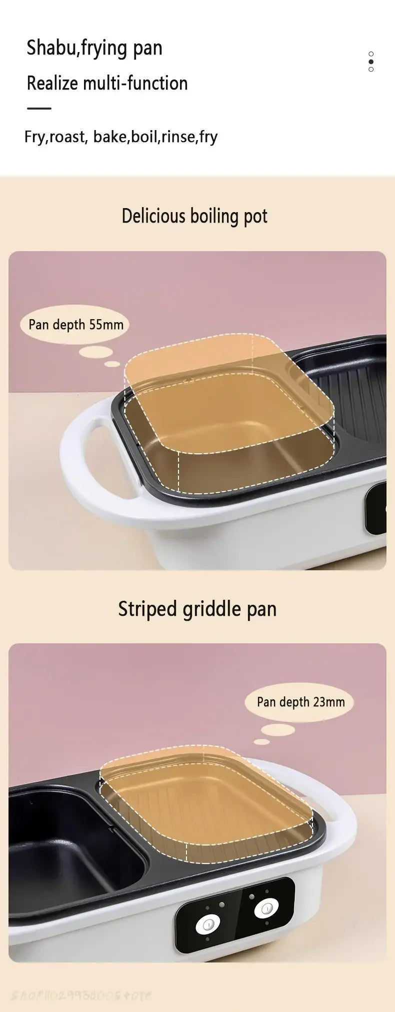 2 in 1 Electric Multi Cooker Shabu Pot and Griddle