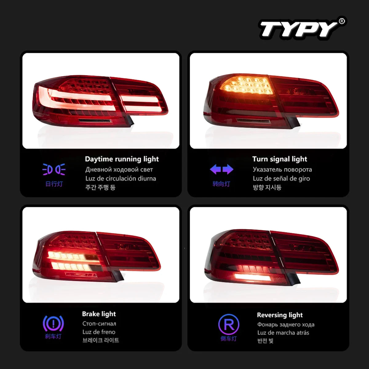2006-2013 BMW M3 E92 Tail Light 330i 335i Lights LED
