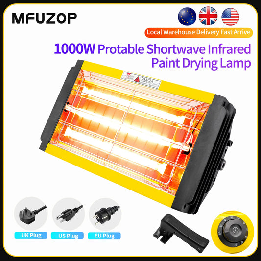 DATOUBOSS Portable Infrared Paint Curing Lamp 1000